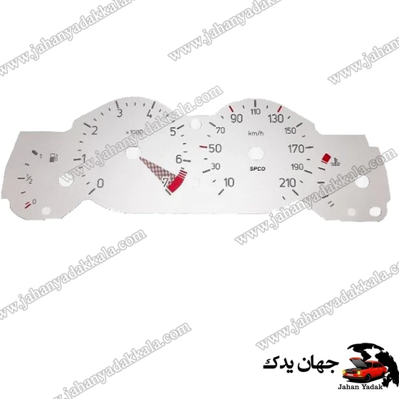 صفحه کیلو متر 206 ( اورجینال )